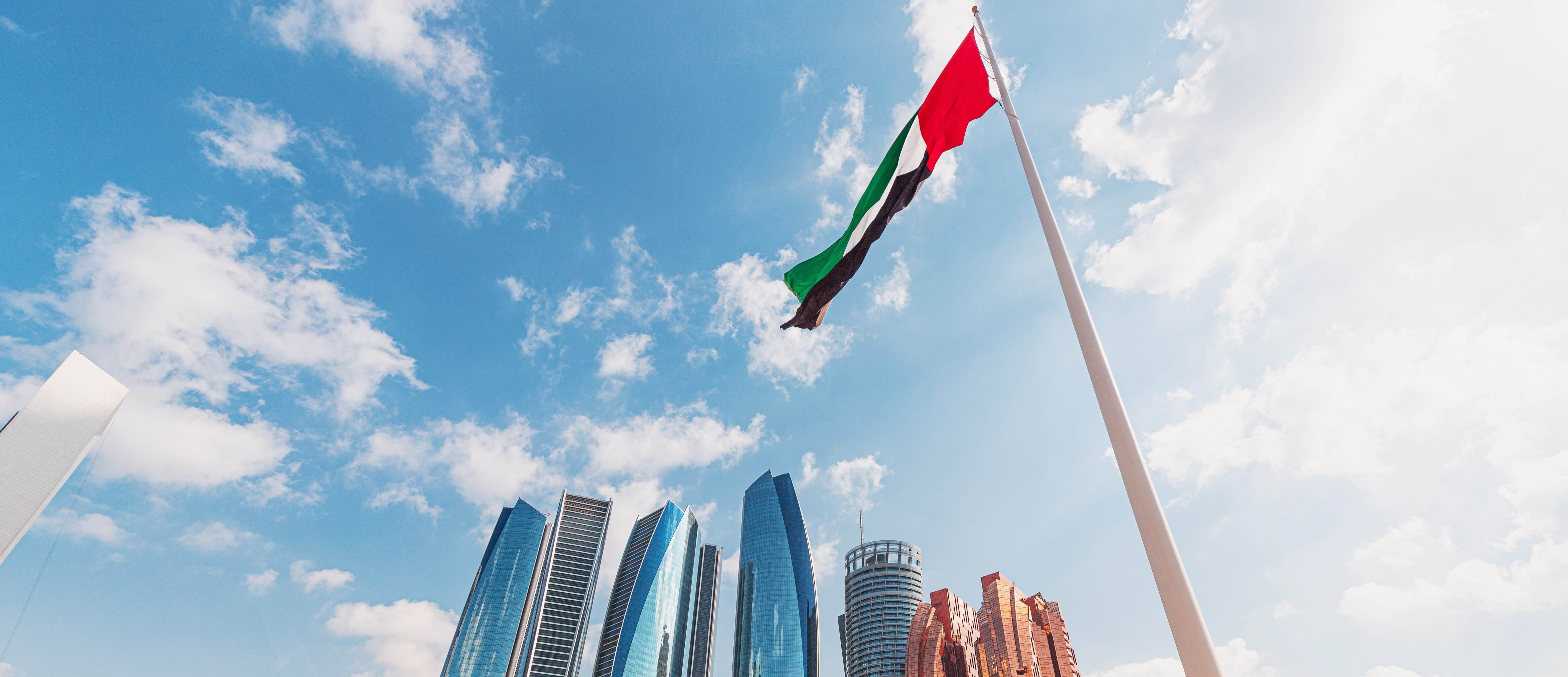 Percentage of Emiratisation at the company by the end of 2025